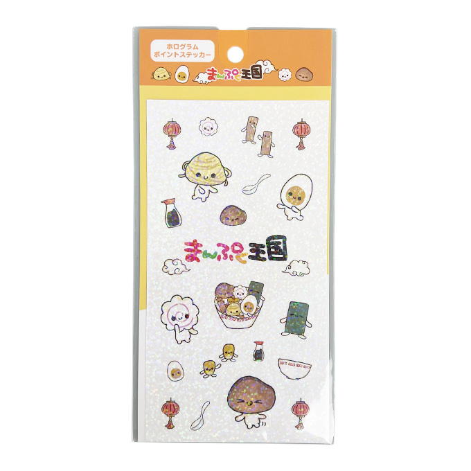 平成レトロ ホログラムポイントステッカーまんぷく王国 383007