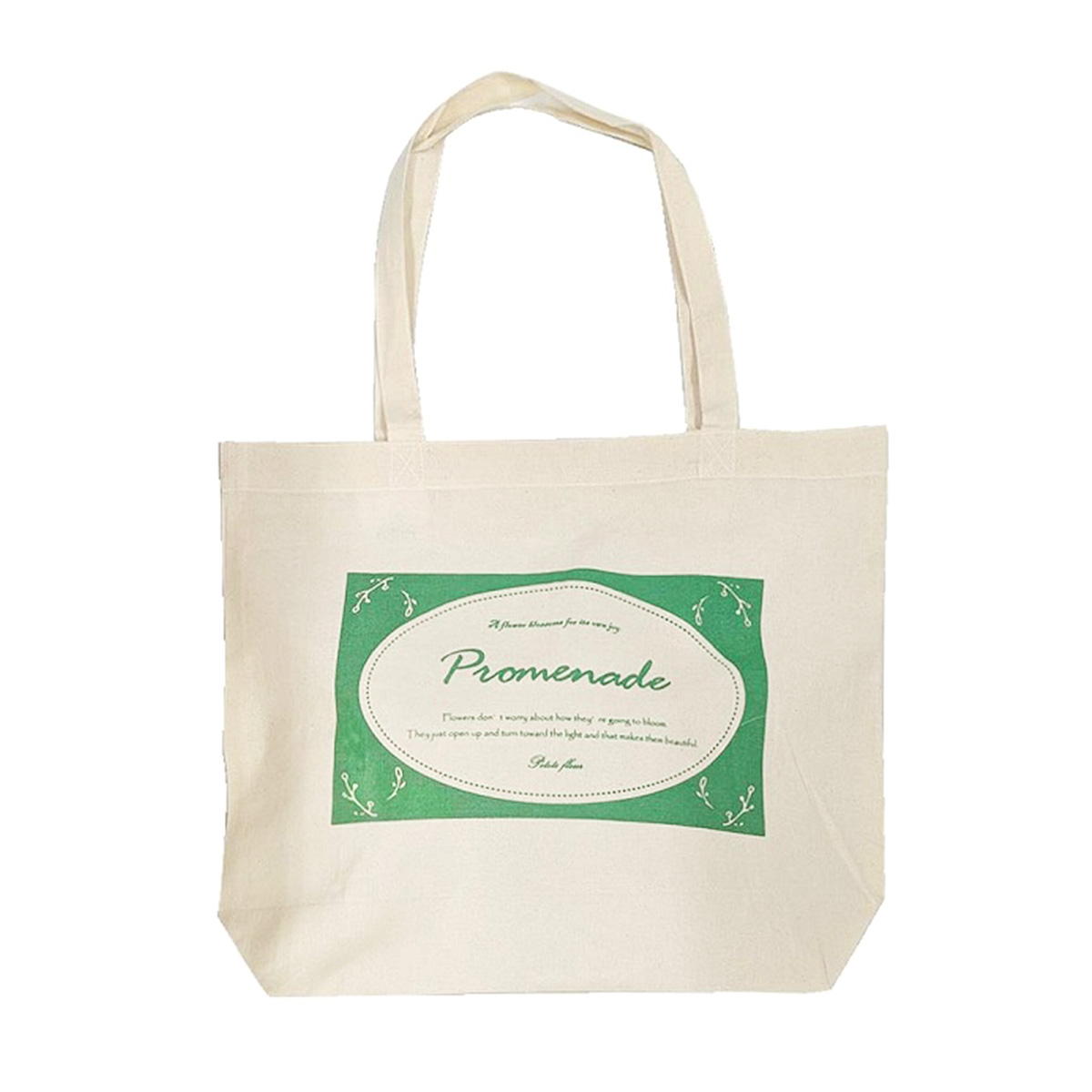 インドシーチングトート 397004