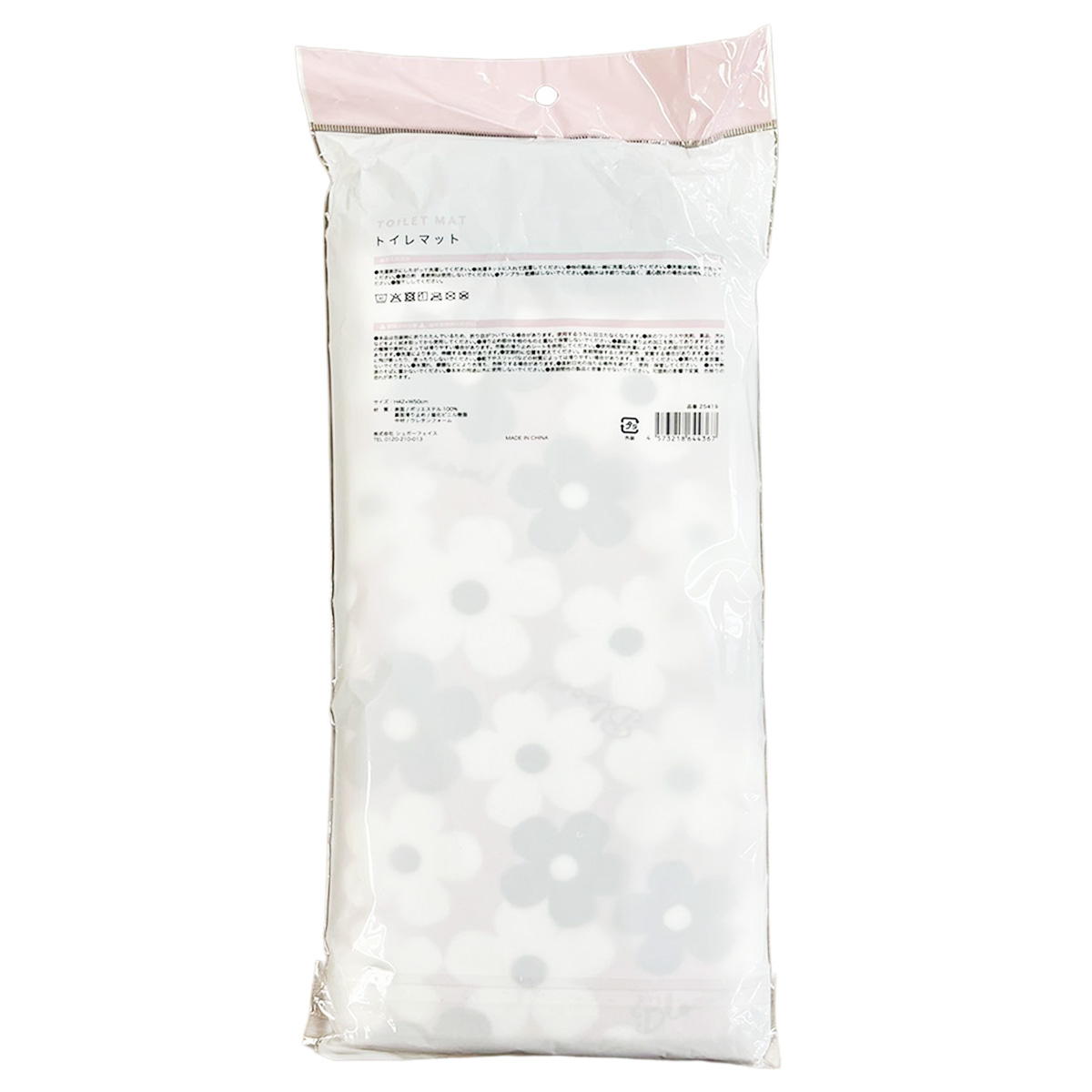 低反発トイレマットデイジー 397027