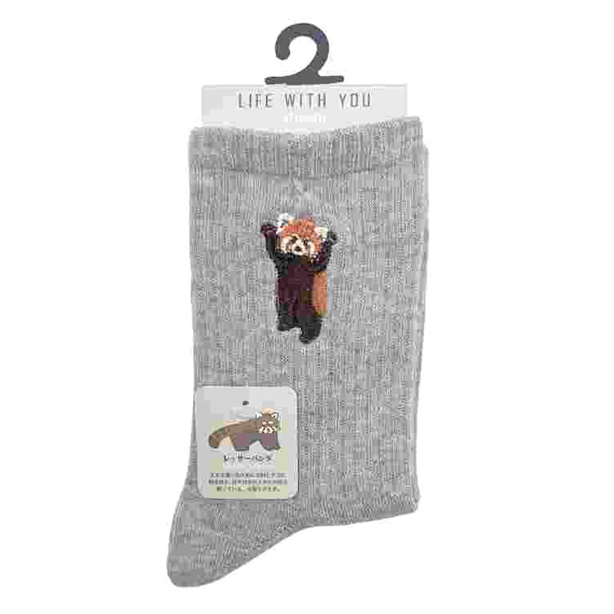 レッサーパンダ刺繍クルー 397078