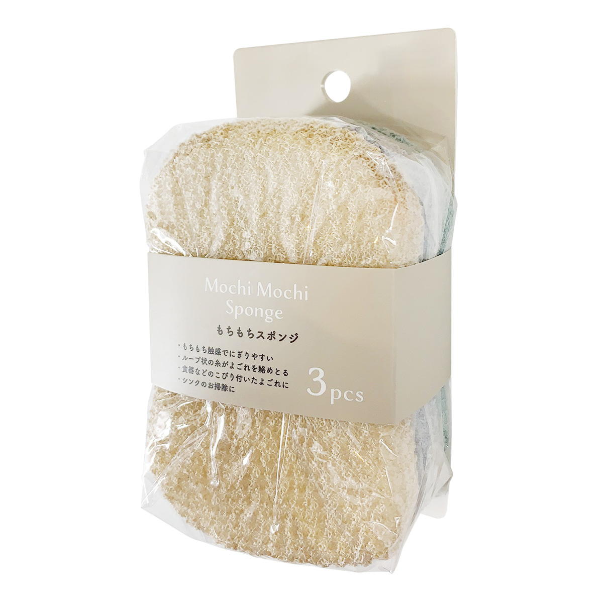 もちもちスポンジ3ヶ 397102