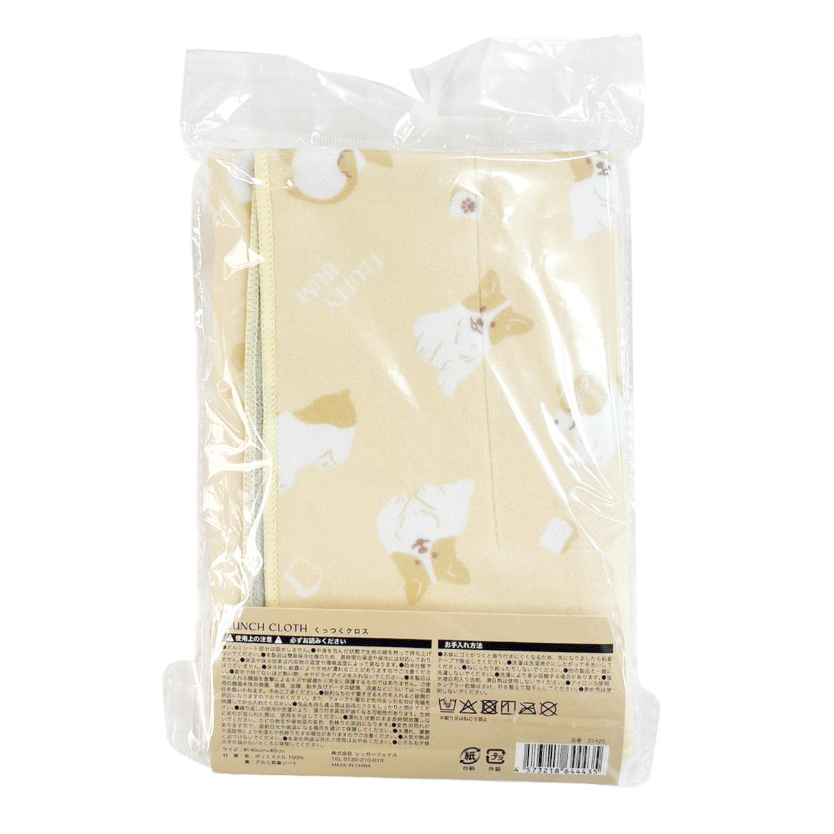 くっつくクロス コーギー 397128