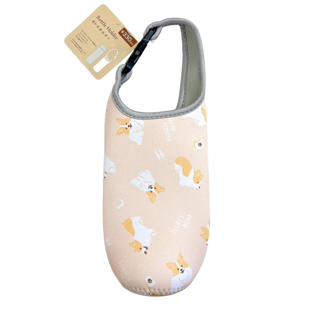 ボトルホルダー コーギー 397130