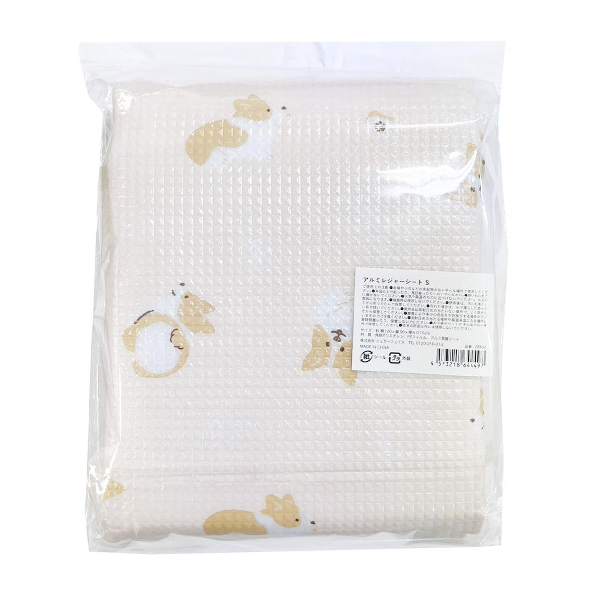 アルミレジャーシートS コーギー 397133