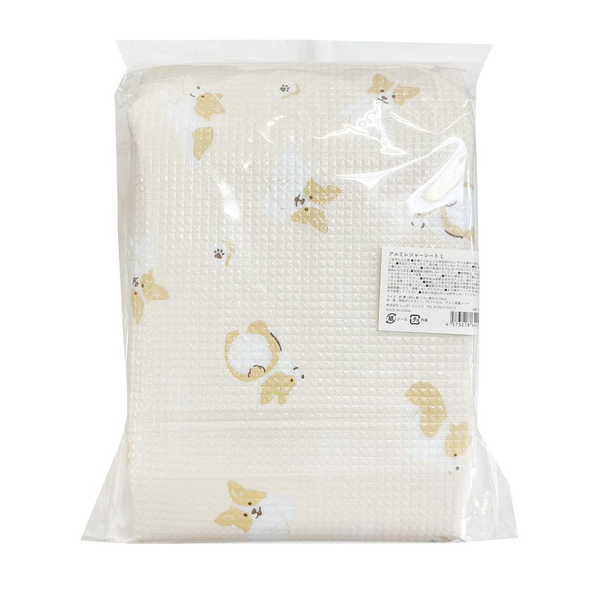 アルミレジャーシートL コーギー 397134