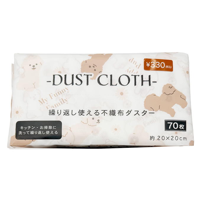 ダストクロス70枚入り トイプードル 397310
