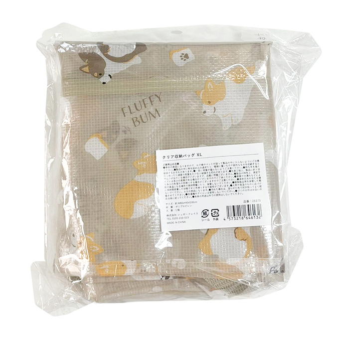 クリア収納バッグXL コーギー 397500