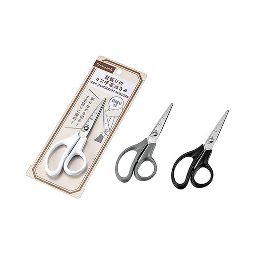メモリ付きミニ手芸はさみ 450235