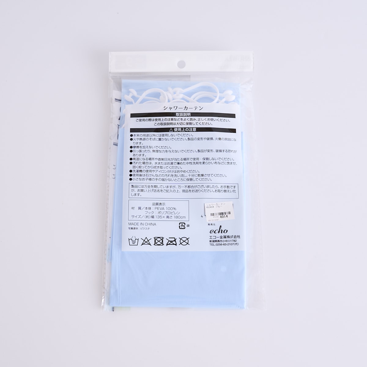 シャワーカーテン 450404