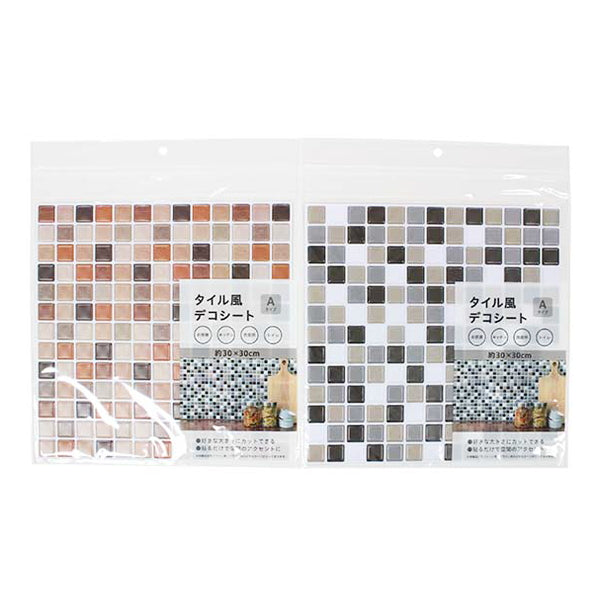 タイル風デコシート/Aタイプ 約30×30cm 450426