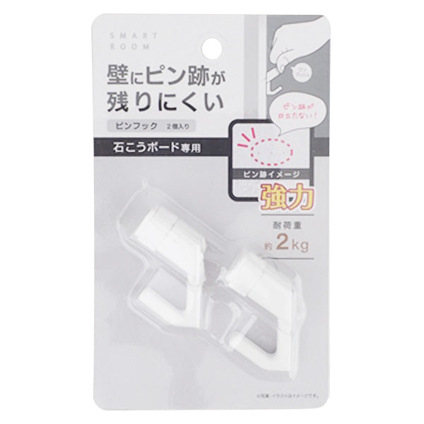 穴跡目立たないピンフック強力 450604