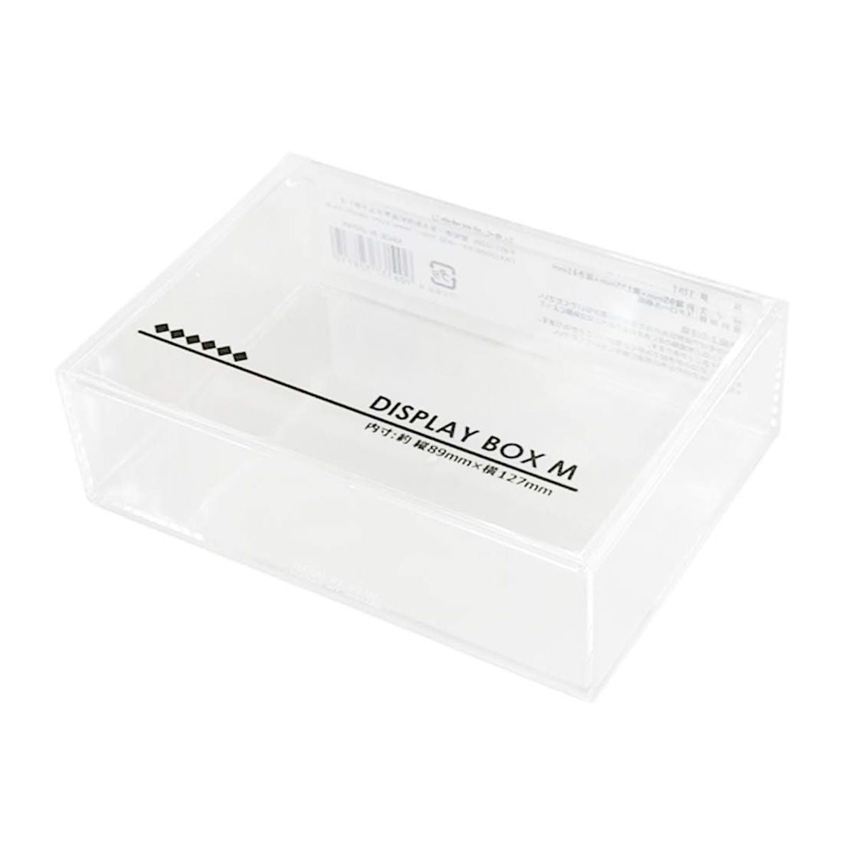 コスメ収納 スケルトンケース ディスプレイボックス M 約135×95×41mm  450618