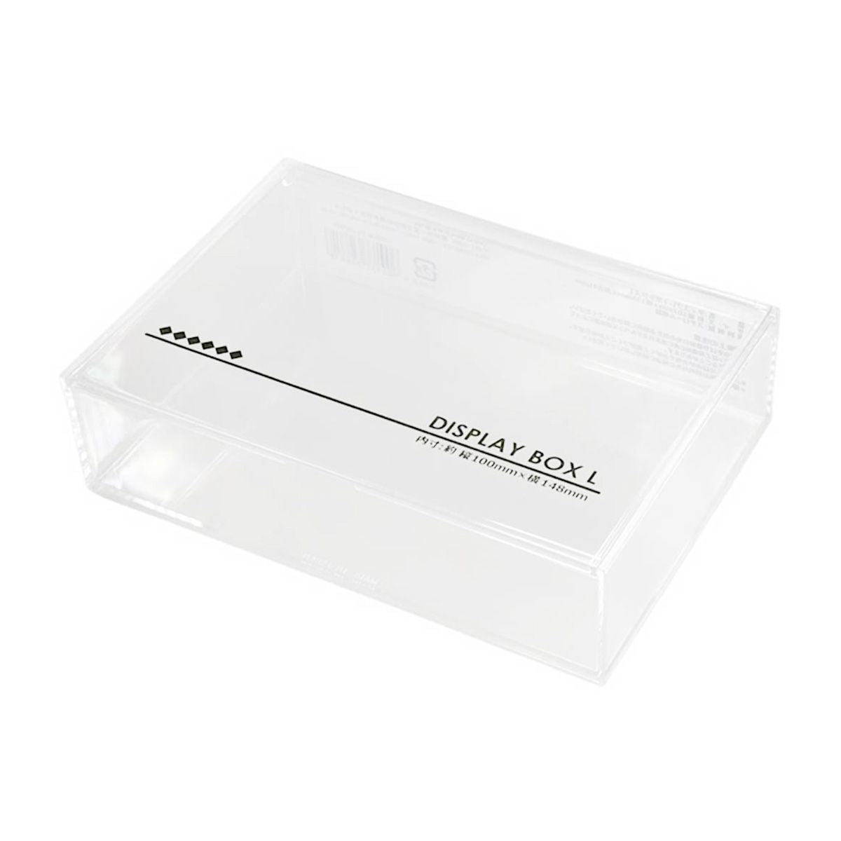 コスメ収納 スケルトンケース ディスプレイボックス L  約155×107×41mm 450619