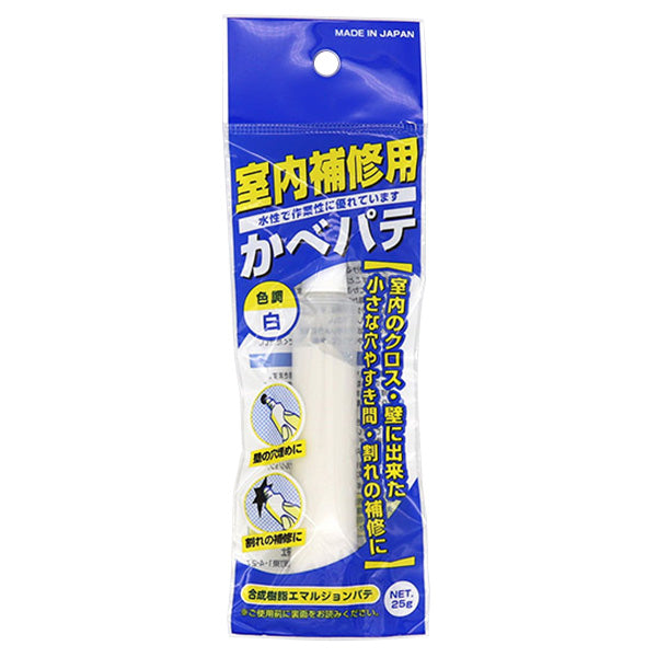 室内補修用カベパテ 25g 454779