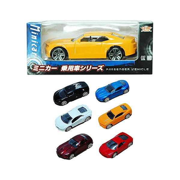 お買得】 キンスマート ホンウェル アメ車3台 - almiravanderlee.nl