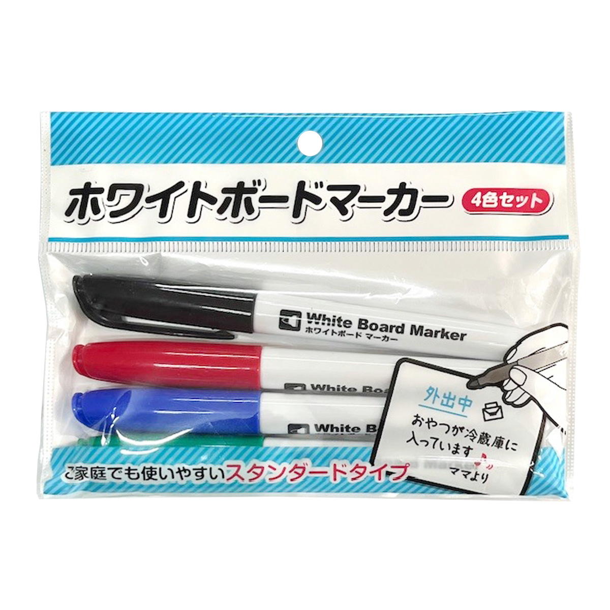 ホワイトボードマーカー4色セット 455052