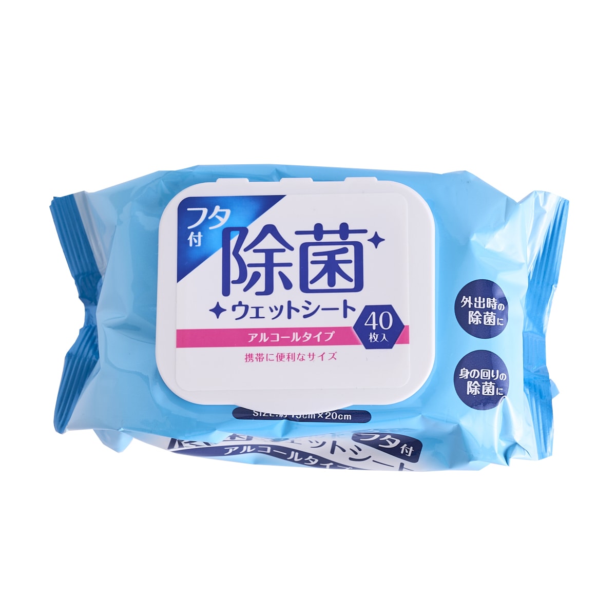 除菌シート 蓋付き 除菌ウェットシート ウェットティッシュ アルコールタイプ 40枚入 455197