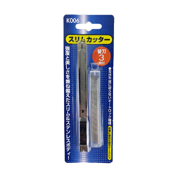 カッターナイフ スリムカッター替刃付/K006 455214