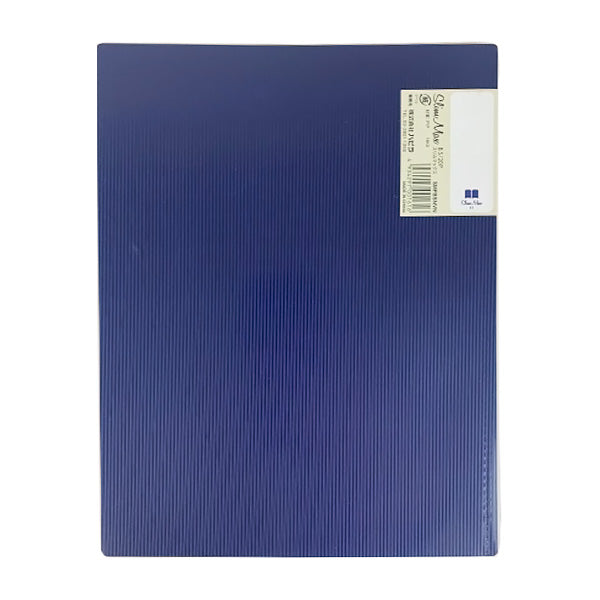 B5 スリムマックス20P ネイビー 455244