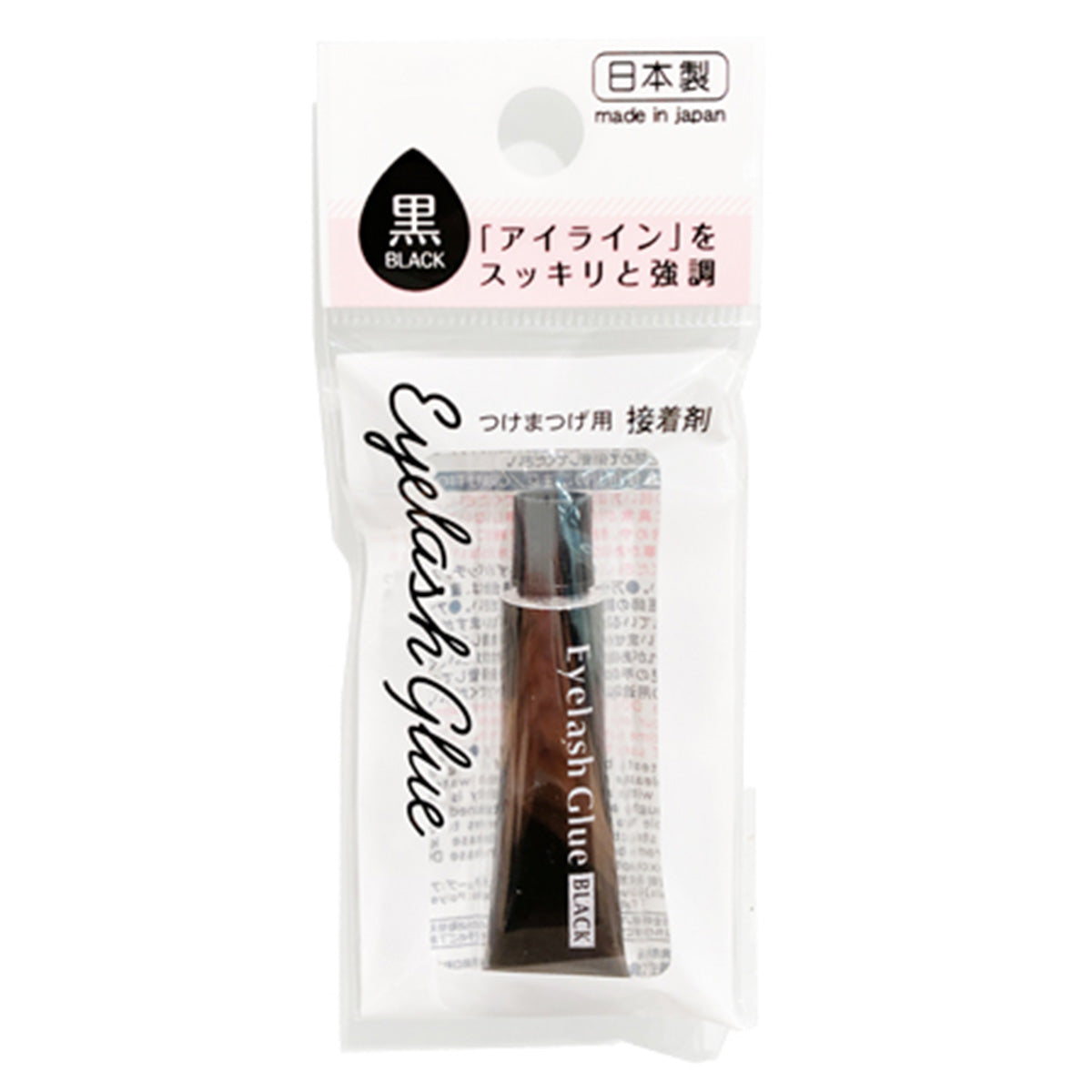 つけまつげ接着剤 黒 455346