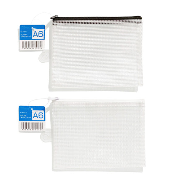 シンプルメッシュケース A6 455366