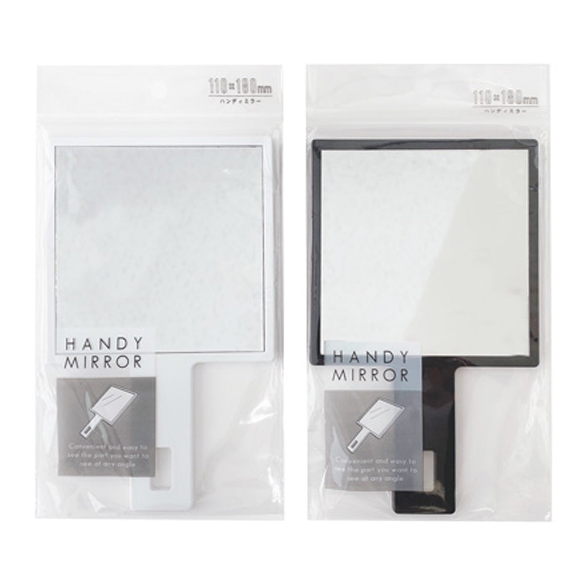 マットスクエア  ハンドミラー 455374