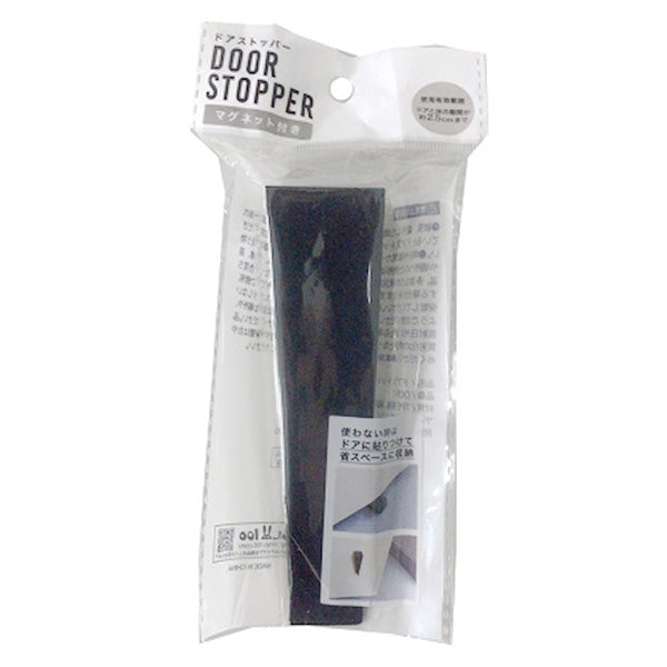 ドアストッパー マグネット付 455514