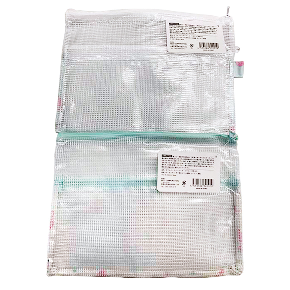 Wファスナーケース トラベルポーチ 小物入れ A5 フラミンゴ柄 455897