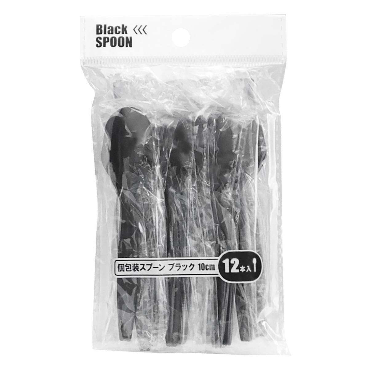 個包装スプーンブラック 10cm 12本 456107