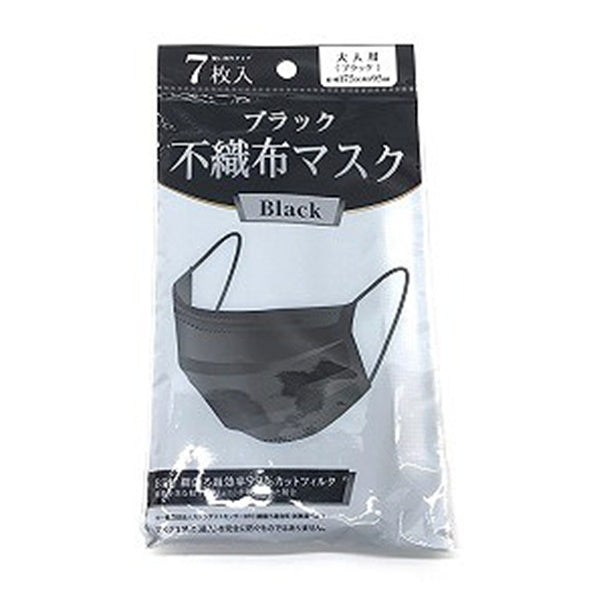 不織布マスク ブラック カラーマスク 7枚入 456301