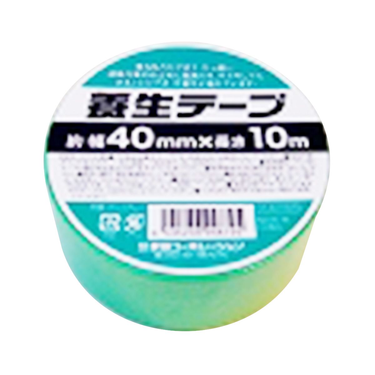 養生テープ40mm×10mGR 456321