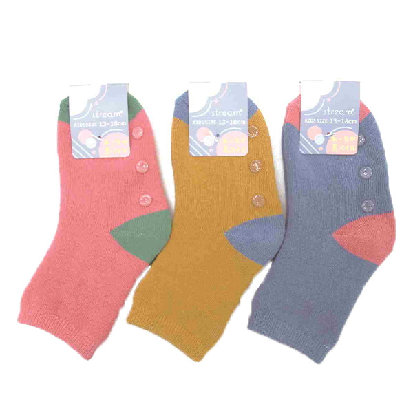 【OUTLET】キッズ用パイルソックス 踵切替え 460555