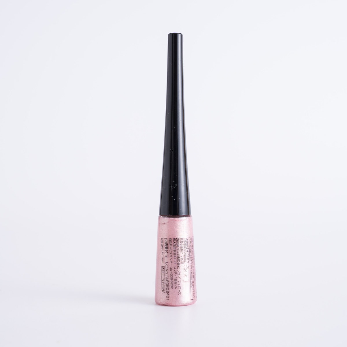 アイグリッター 目元メイク ポイントメイク シャインジュエリーアイグリッター ピンクトルマリン 466957