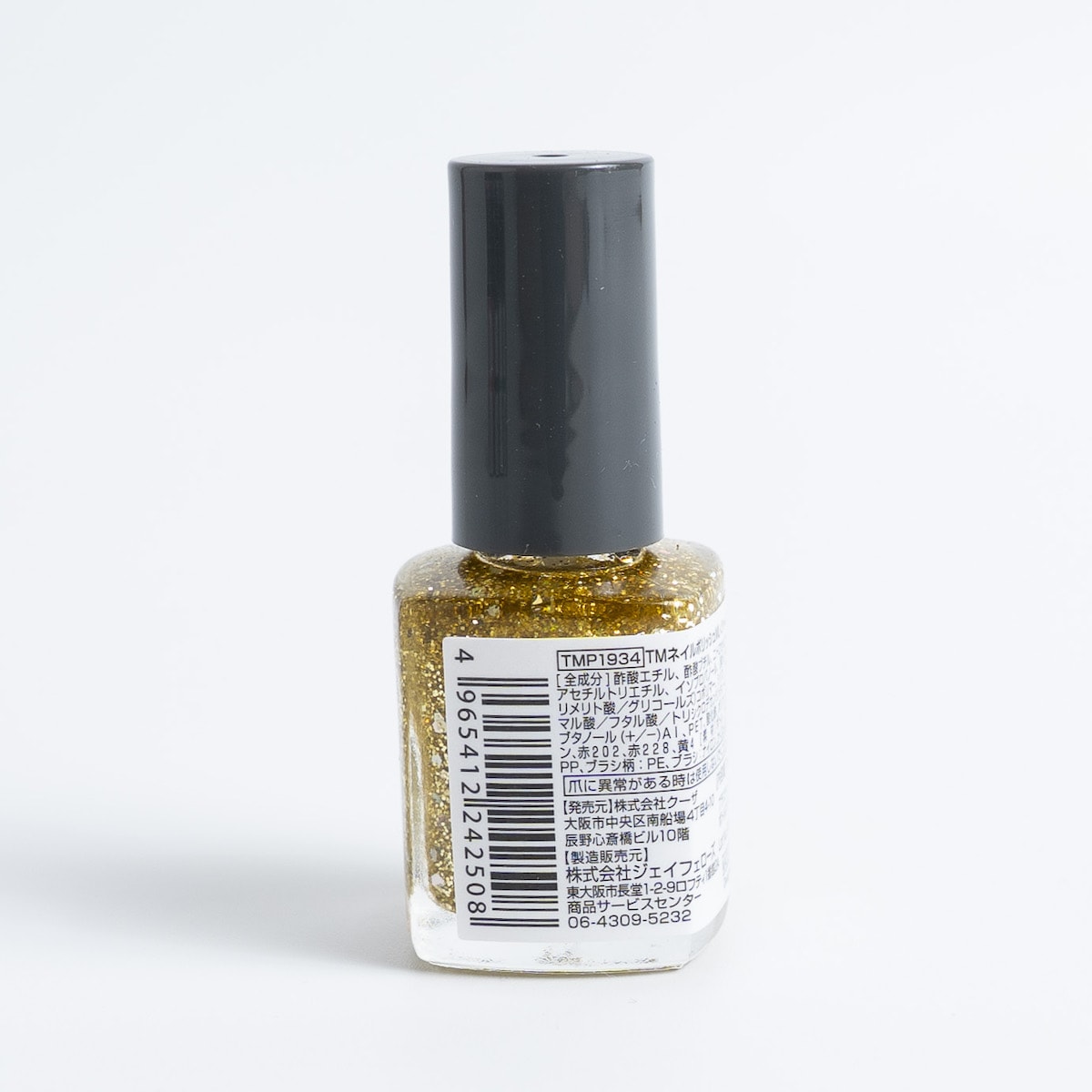 TMネイルポリッシュ シャイニーゴールド 467035