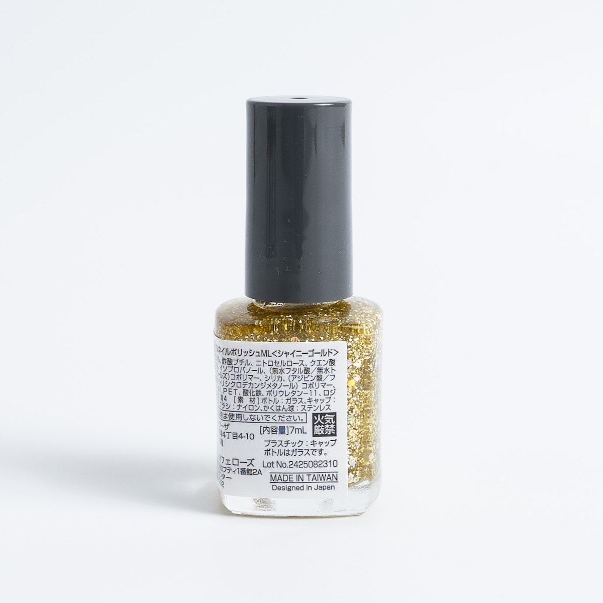 TMネイルポリッシュ シャイニーゴールド 467035