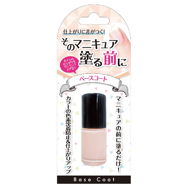 TMベースコート 467075