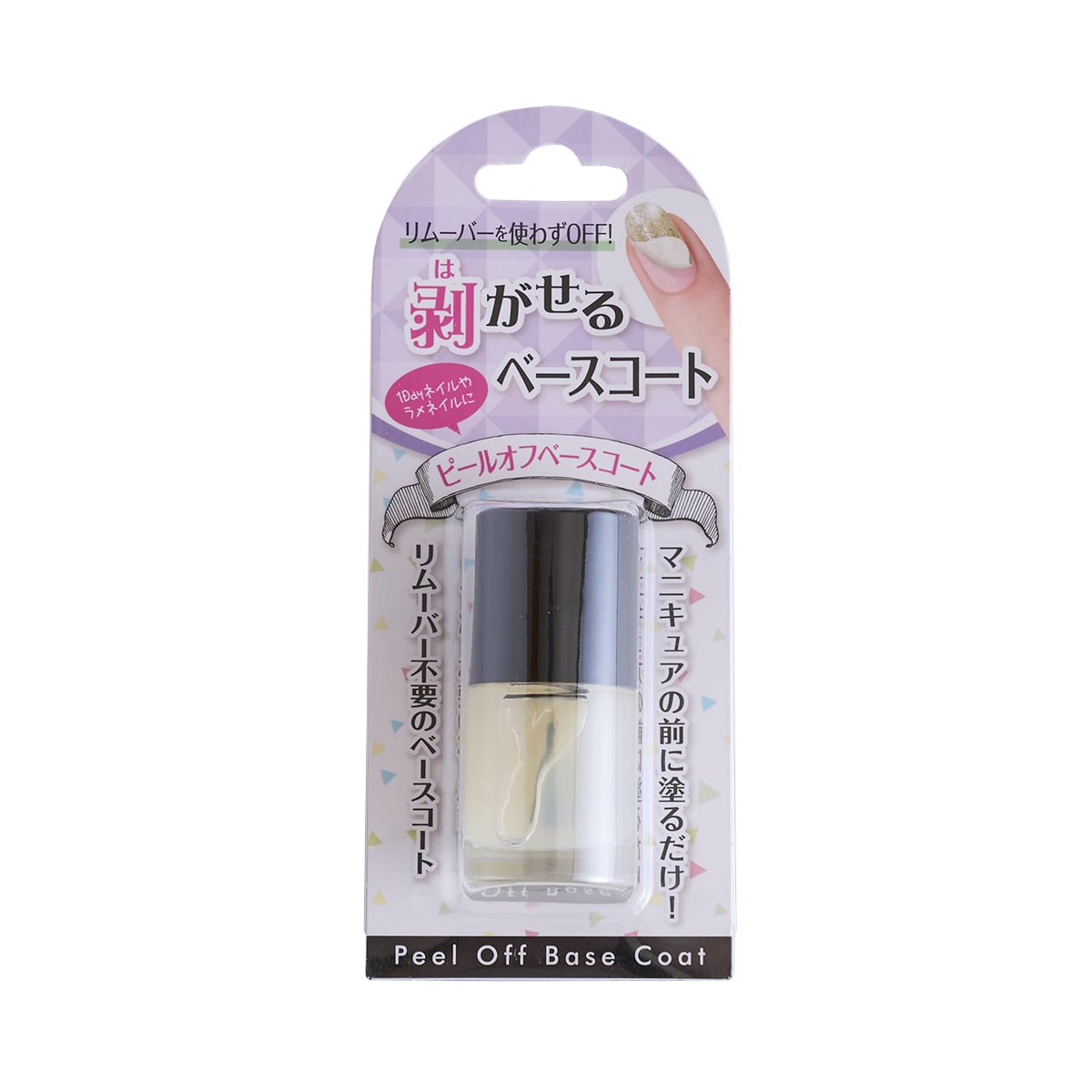 TMピールオフベースコート 467076