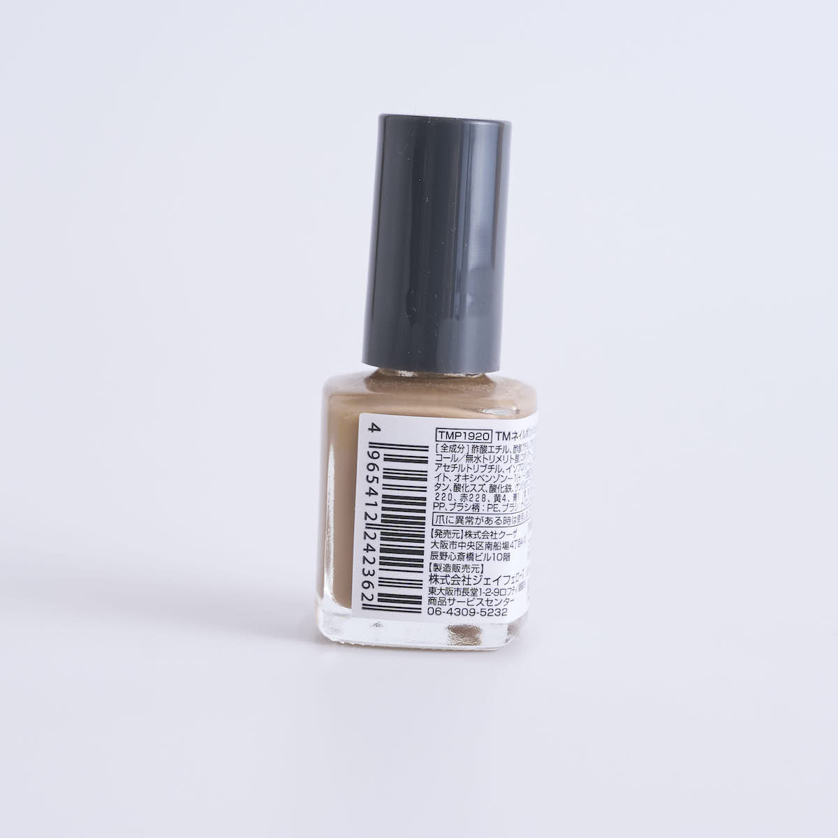 TMネイルポリッシュ トープグレー 467227