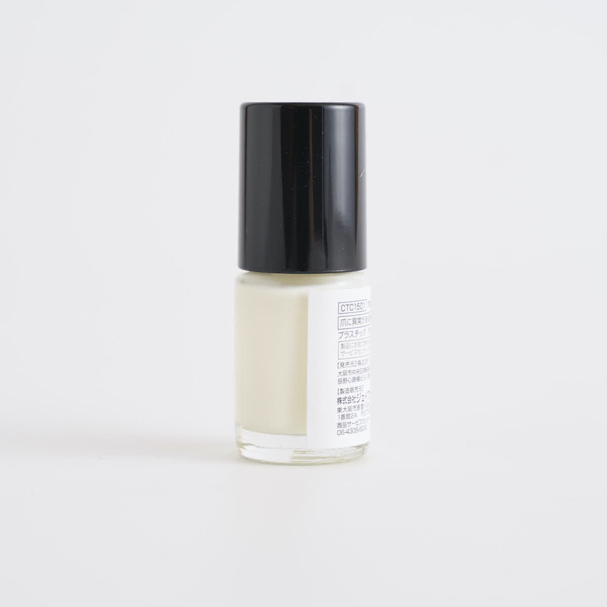 TMマットトップコート 467316