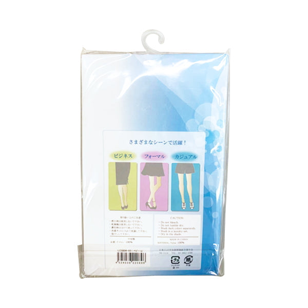 パンティーストッキング ベビーベージュ 467577