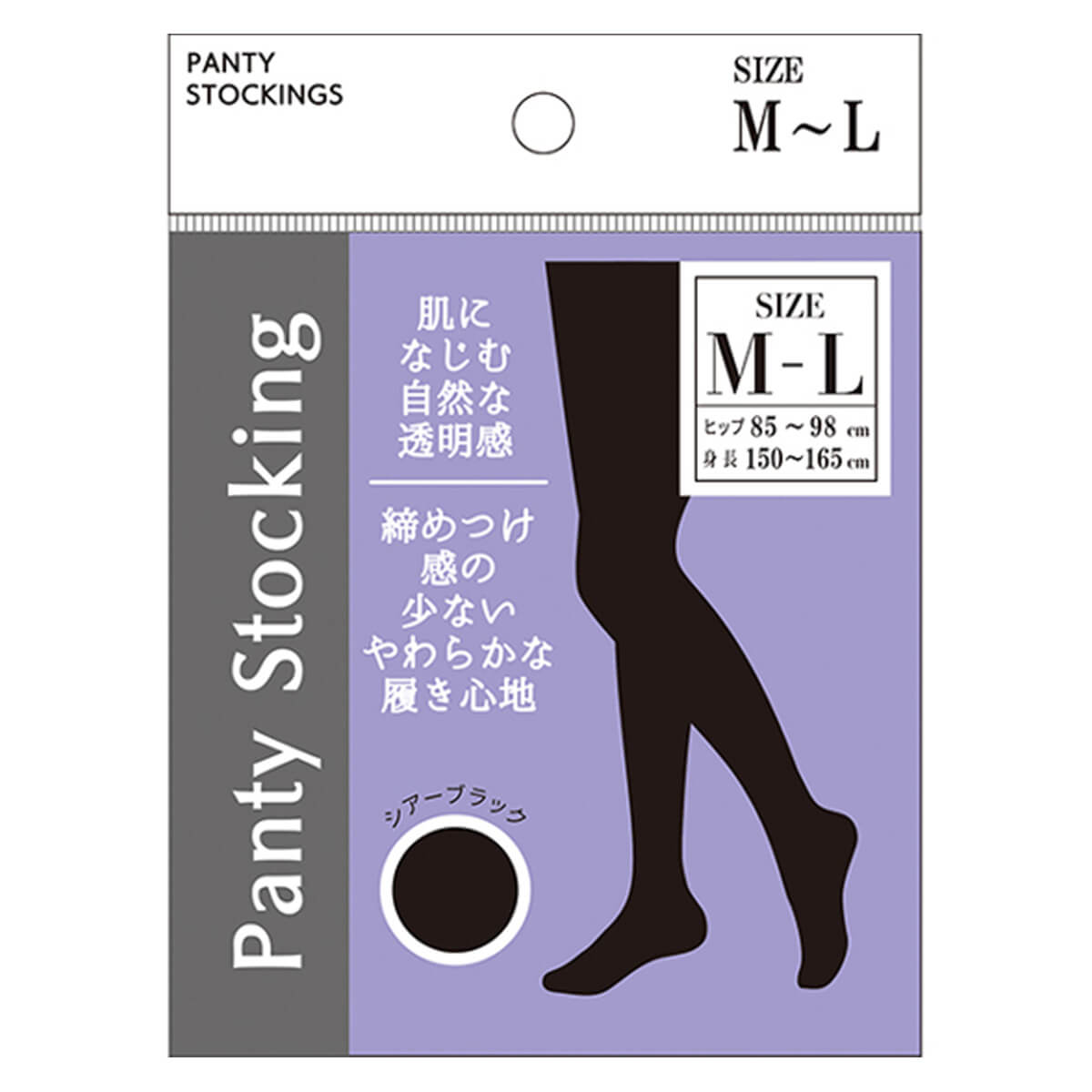 パンティーストッキング シアーブラック 467578