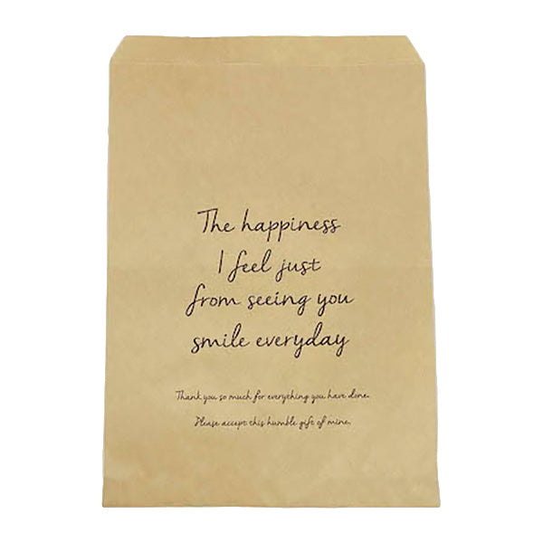 ラッピング用平面バッグ L 10P メッセージ 475006