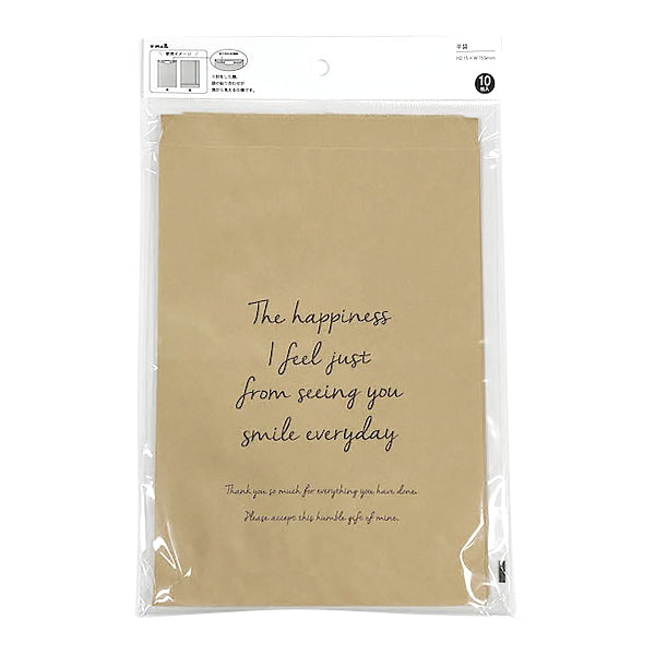ラッピング用平面バッグ L 10P メッセージ 475006