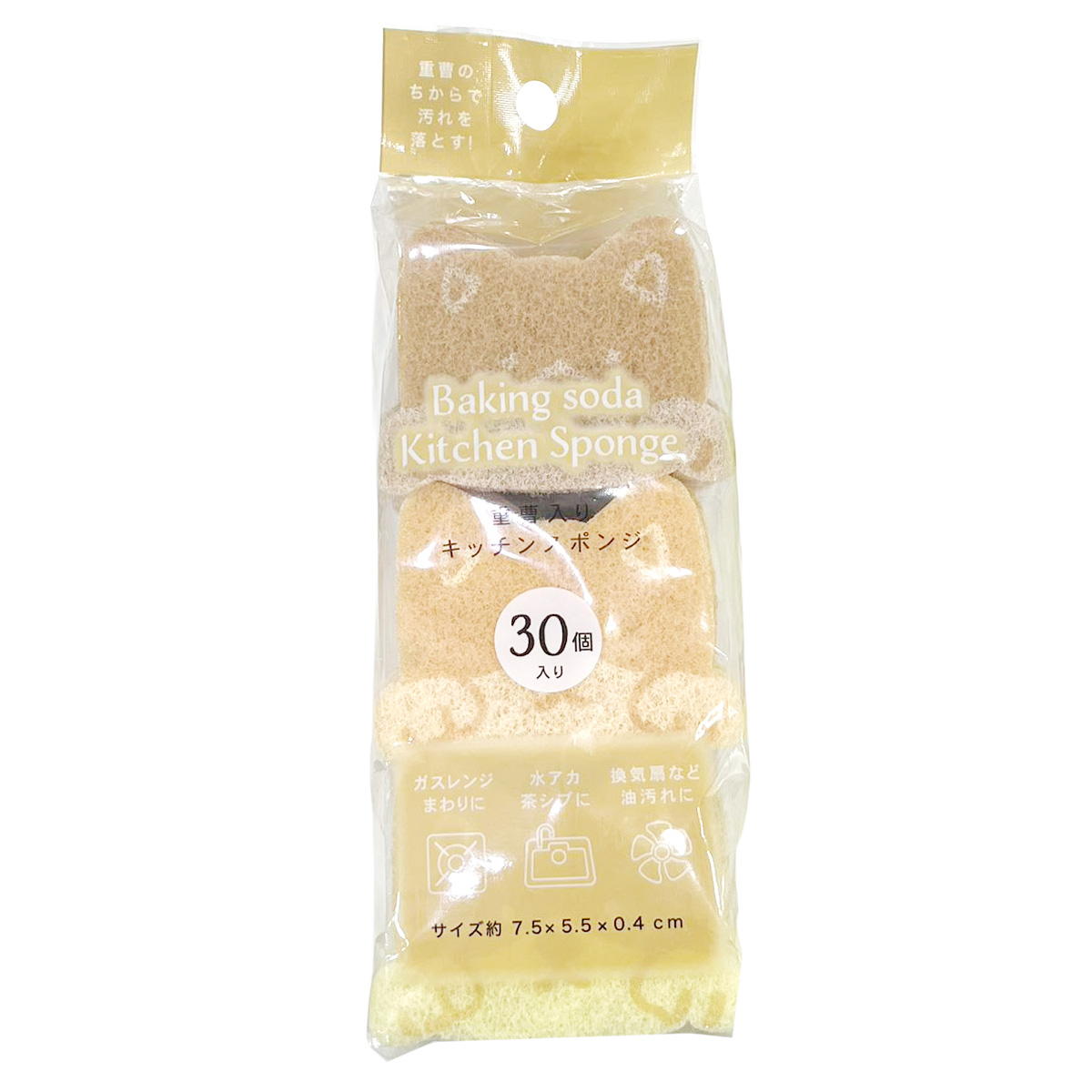 重曹入スポンジ コーギー 580072