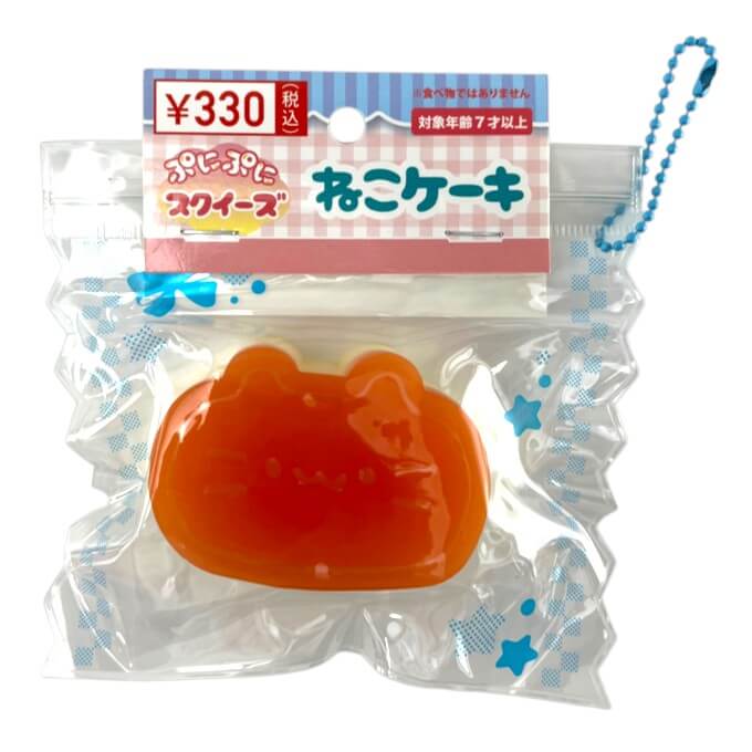 ぷにぷにスクイーズ ねこケーキ 598678