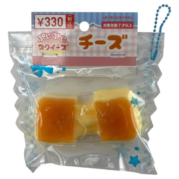 ぷにぷにスクイーズ チーズ 598683