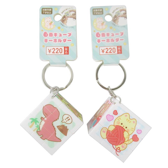 【在庫限り】6面キューブホルダー 598730
