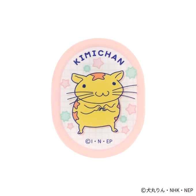 おじゃる丸 アクリルミニマグネット コンプリートセット 598767
