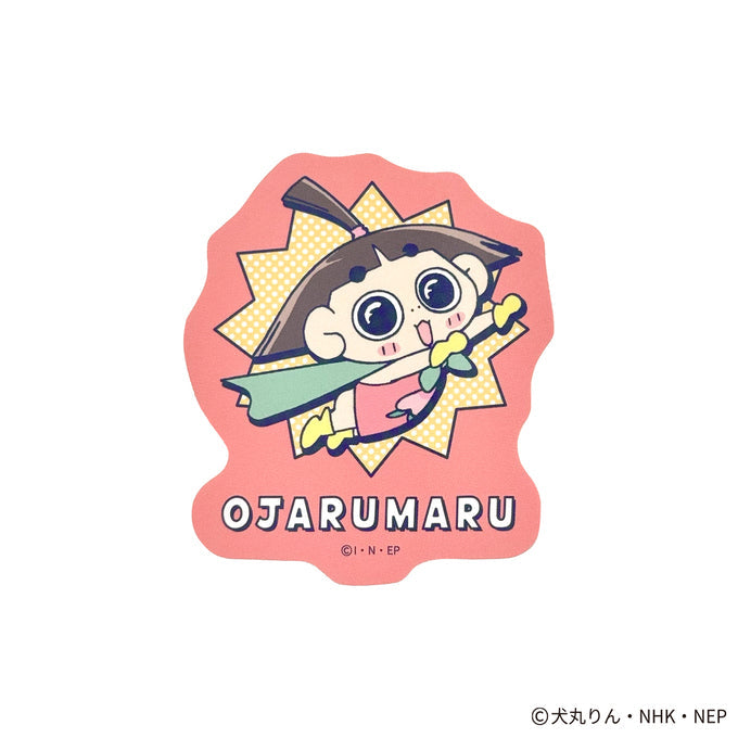 おじゃる丸 ステッカー コンプリートセット 598769
