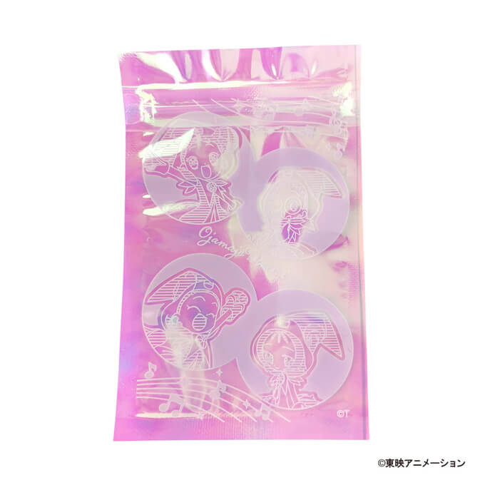 おジャ魔女どれみ# オーロラチャック付き整理袋 ミニ 16枚入り B 598780